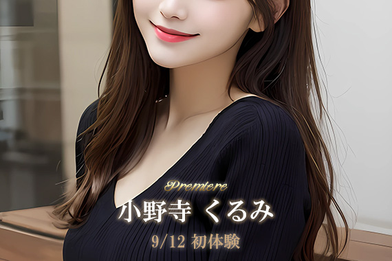 쎛 