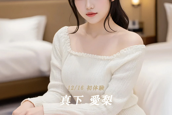 �^�� ����