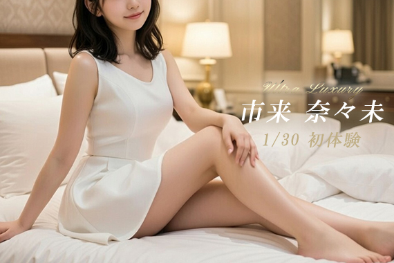 �s�� �ށX��