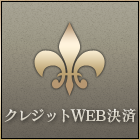 NWbgWEB