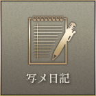 ʃL